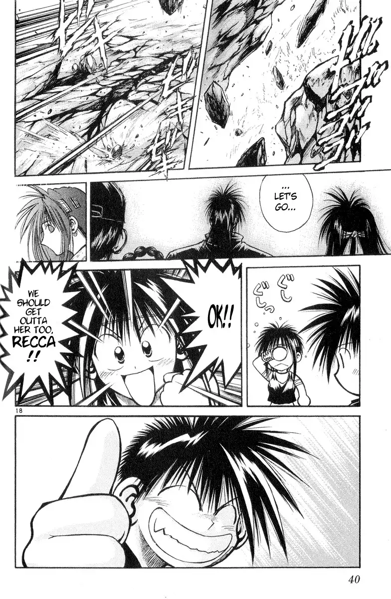 Flame of Recca Chapter 209 18